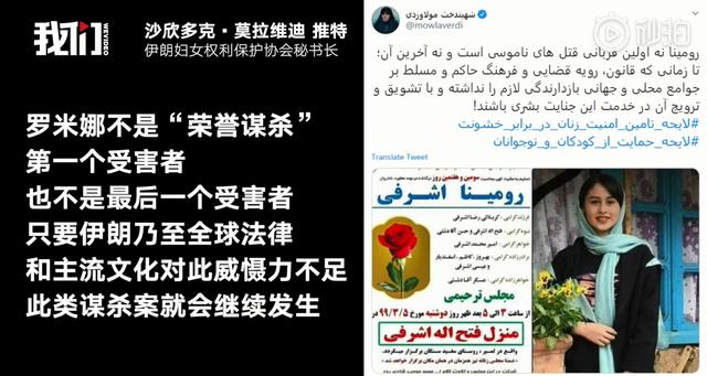 【】这件弑女惨案，揭开了5000个女孩的残酷人生