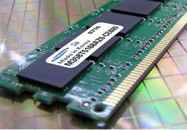 芯片|DDR4内存价格暴跌,网友:都怪中国厂商,能生产DDR4内存了