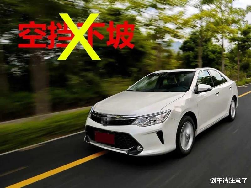 |“最毁车”的3个习惯，新手司机频频犯错，汽车报废怪不得别人！