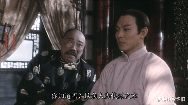 『李连杰』94年，香港武侠片低迷，李连杰也无能为力，《洪熙官》不到2000万