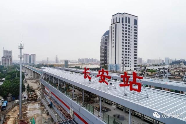 从如避蛇蝎到万人追捧，东莞长安小产权房为何能实现如此大的反转