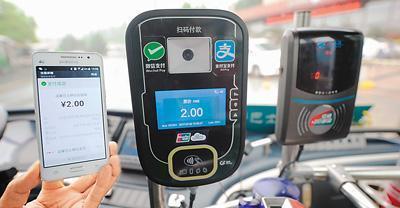 阿里巴巴|为何越发达的国家，越不流行移动支付？“无现金时代”真的危险？