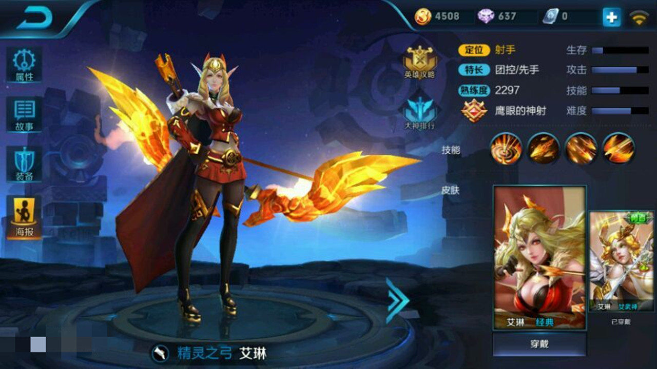 王者荣耀@王者荣耀:1700天的老玩家,五年始终舍不得这3张道具卡,当绝版珍藏