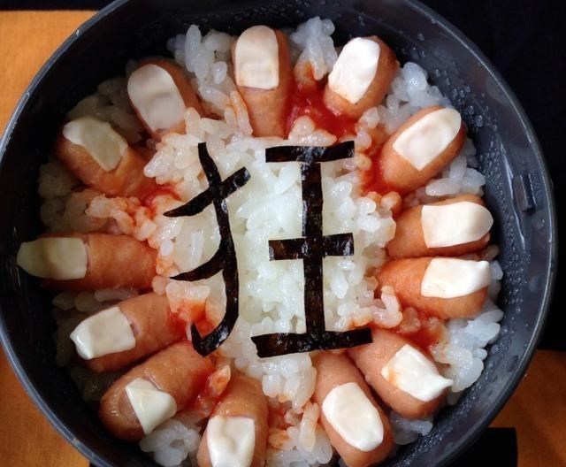 东京大学|日本妈妈天天做“黑暗料理”，把儿子逼上东京大学：再也不想吃了