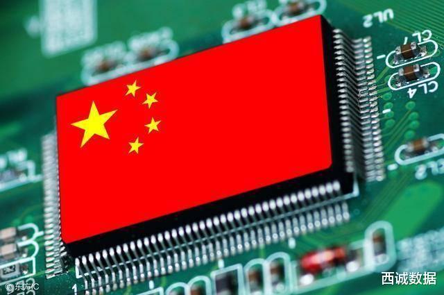 华为@“中国芯”传来捷报!华为有救了?美科技圈:赶紧阻止
