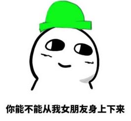 中國男性有多少潛在的綠帽子？-圖6