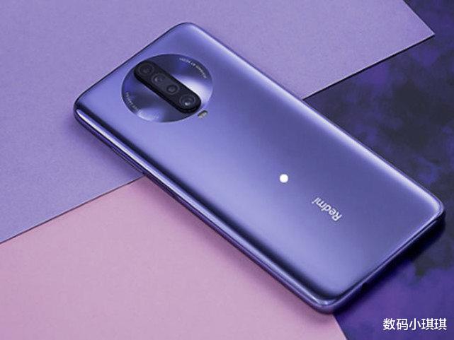 红米手机|大杯红米K30坐实!弹出全面屏+天玑1000P,网友:起售价能接受