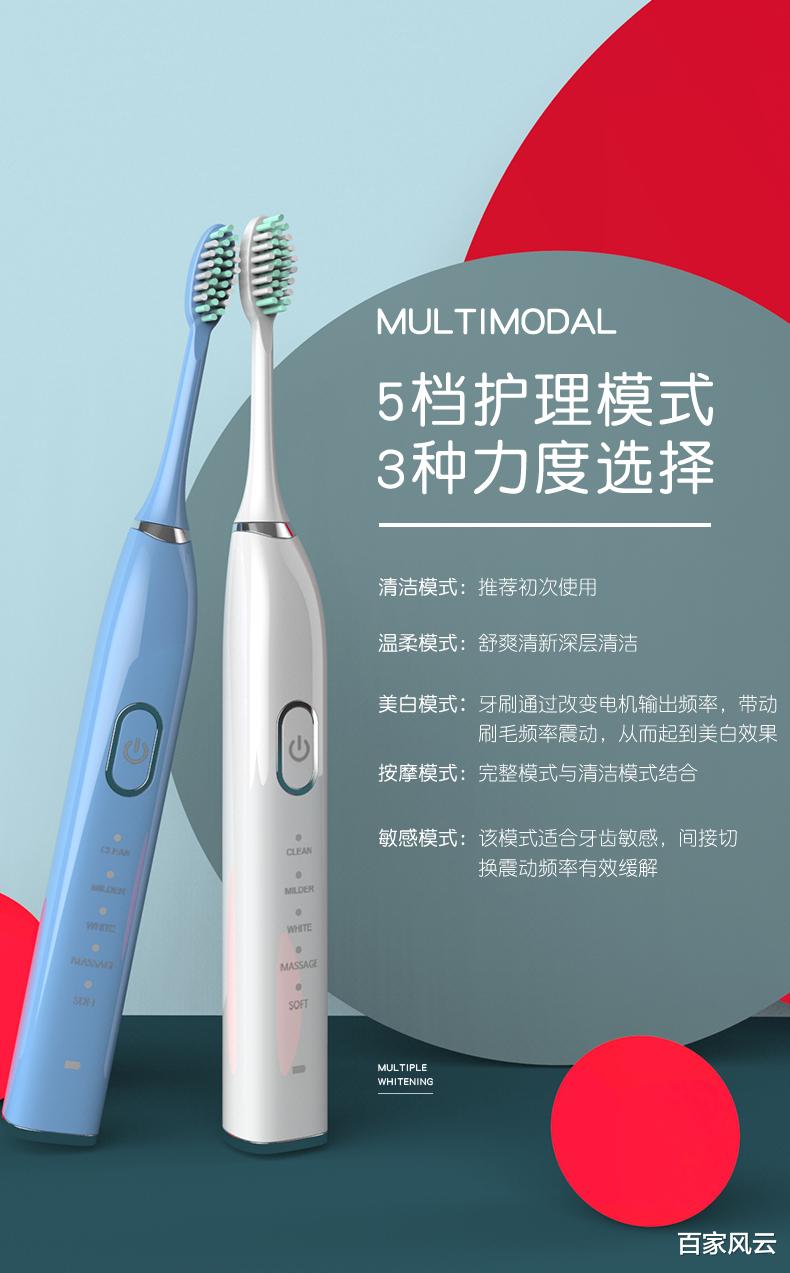 牙齿|牙缝掏出的“东西”，总是臭烘烘！学会简单一招，脏牙垢自己掉！