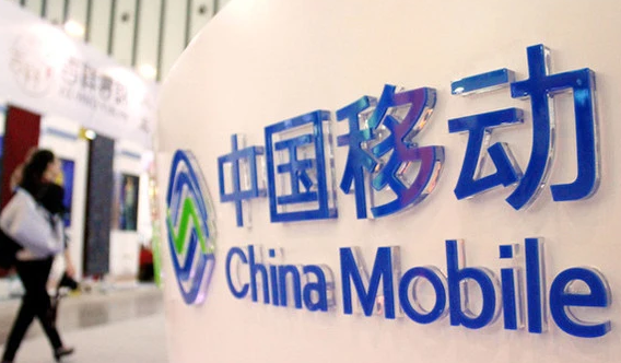 中国移动:中央下达铁命令后,中国移动终于“怂了”,8元套餐都推出来了