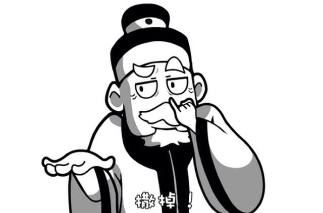 张乐行|东汉集团的最后一任CEO——王允,是怎么把东汉玩坏的?