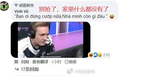 lpl|LPL今日三连胜，其他赛区网友集体吹爆Jackeylove