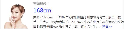 罗云熙|罗云熙身高又被嘲,《皓衣行》现场脚踩“恨天高”,走路还要人扶
