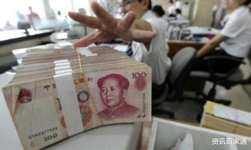 利息|纯靠“吃利息”每月入账5000元，需要在银行存多少本金？