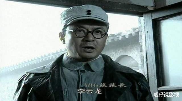 #电视剧#亮剑：同样是旅长出场，老版霸气十足，新版是来了位教书先生吗？