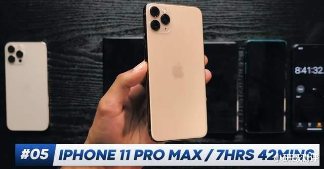 华为mate|6款手机续航对比：华为Mate 40 Pro续航才排第四，第一却是它？