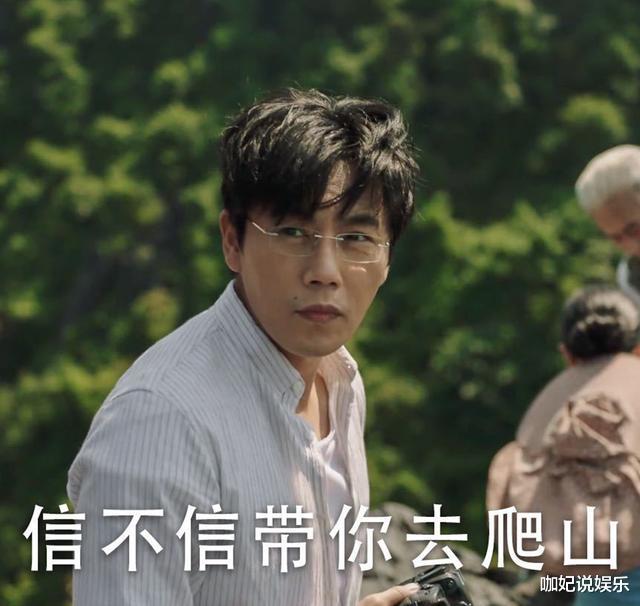 #隐秘的角落#《隐秘的角落》隐藏结局大反转,这部剧多的是你不知道的秘密!