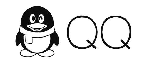 「90后」QQ真的过时了?网友“吐槽”:卸载一个月丝毫不受影响