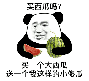 微信|当代年轻人微信社交的灾难