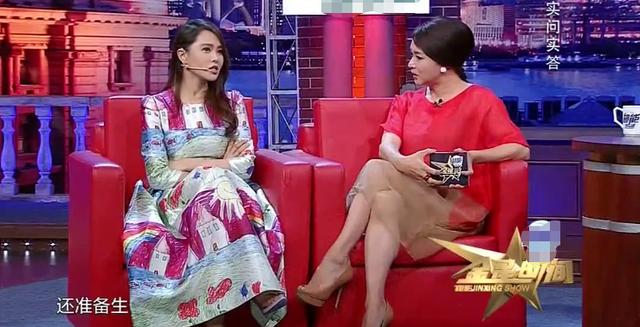 蔡少芬|有种“整容”叫生三胎半年后,张晋没啥变化,蔡少芬却变了模样