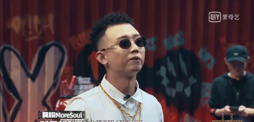 药水哥|《中国新说唱》药水哥被淘汰，孰不知这是一个“三赢”的局面