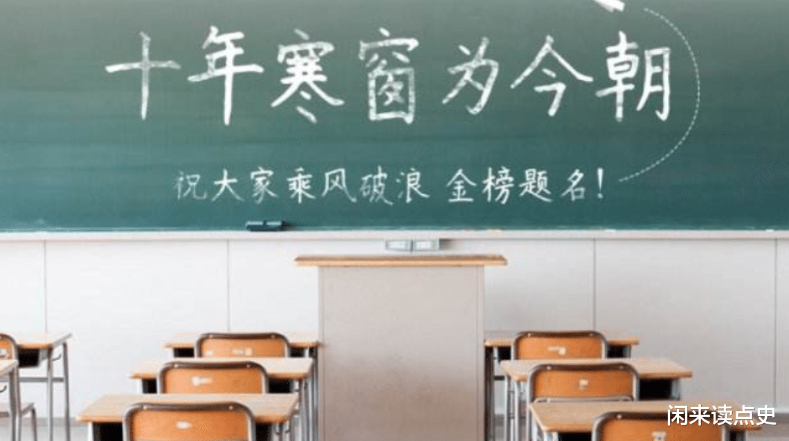 女孩|贫寒女孩高考47分，爷爷要求复查试卷，得知真相后让人泪目