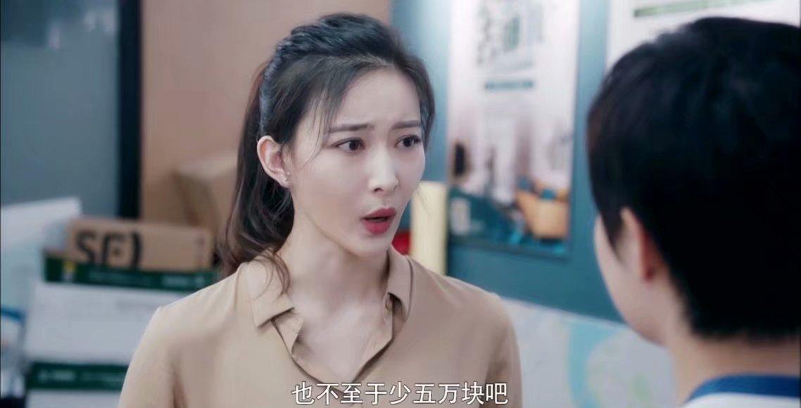 房似锦:《安家》房似锦好心没好报,三点预示宁馨是一个白眼狼