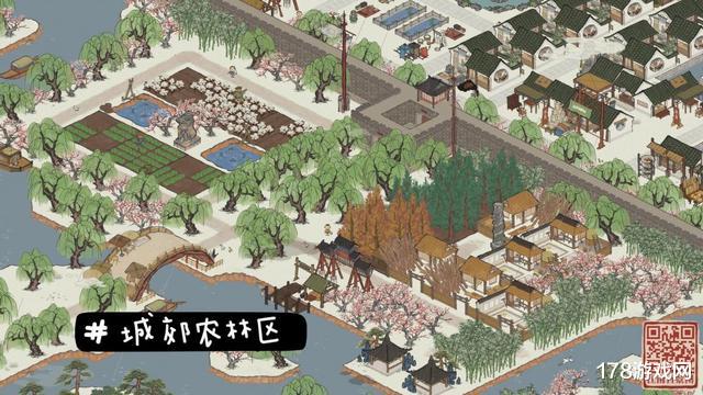 蓝盈莹|江南百景图：应天府布局记录分享