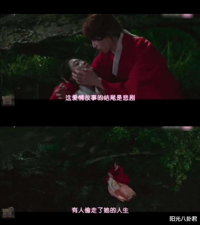 结爱|韩剧又抄袭？李东旭新剧被指画面人设抄《结爱》，服装抄《香蜜》