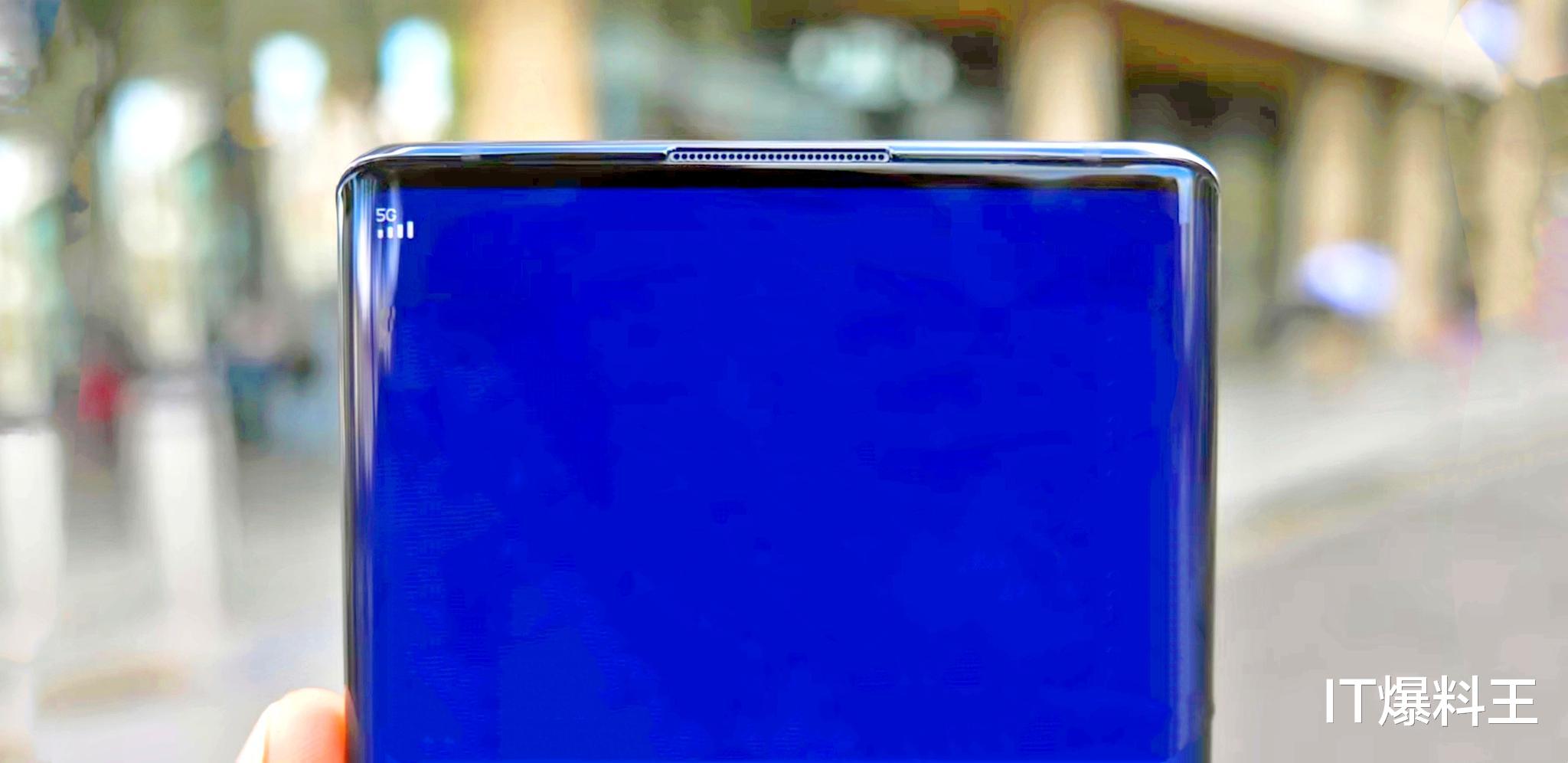 华为|屏占比科幻！华为“未来手机”曝光：精准狙击小米10纪念版？