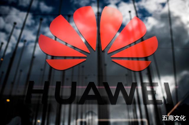 『台积电』华为突然宣布！美国也没有想到，台积电竟然还留有“后手”？