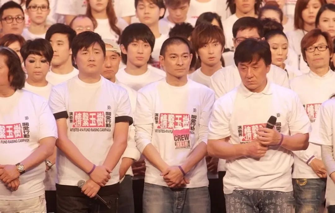 『香港』香港演艺人协会是个怎样的组织，历届会长是谁，做过哪些实事？