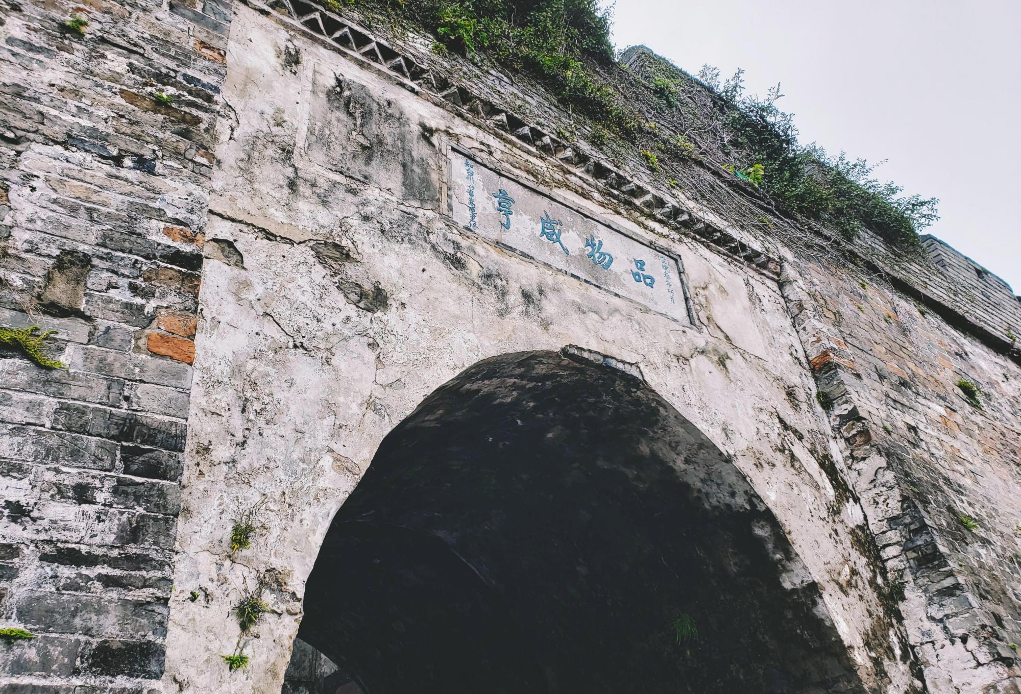 草原天路|中国超良心的古城，城里大部分景点免费开放，但游客却很少