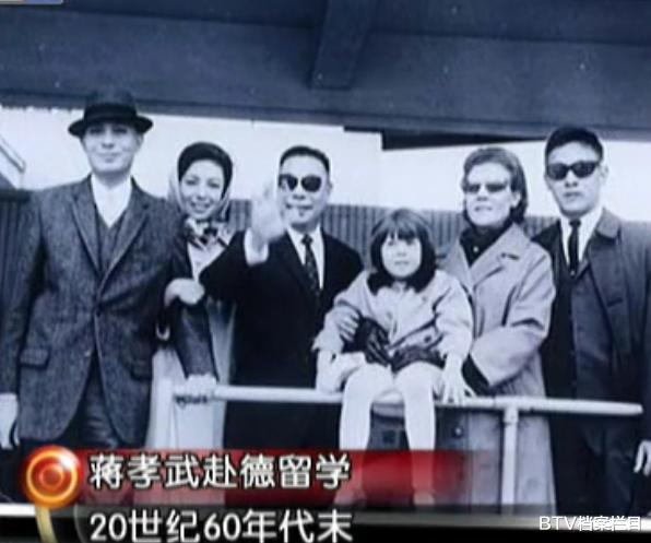 李云龙|蒋介石后人身上发生了什么事,为何都远离政坛?长辈太过厉害