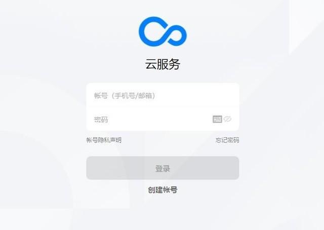 OPPO/三星/华为手机被偷了 怎么找回？