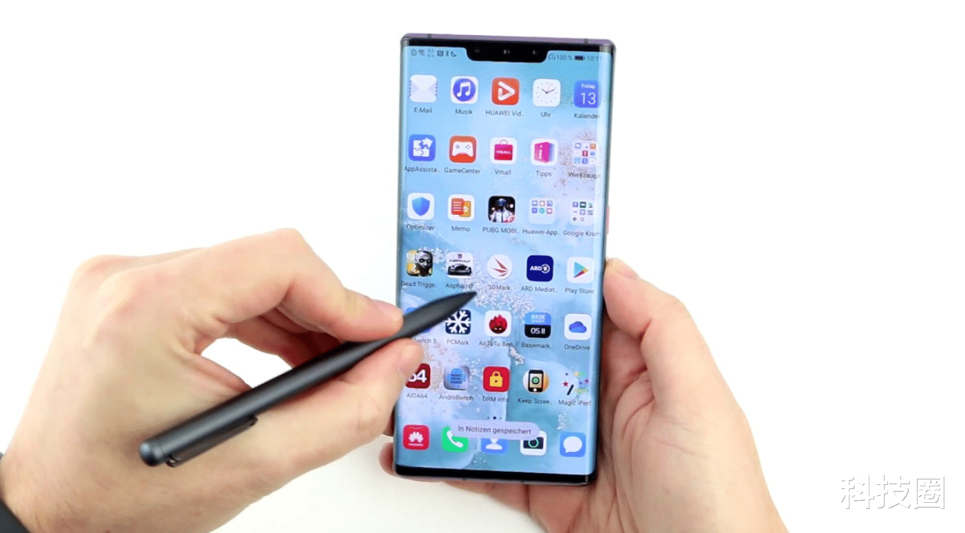 华为Mate40Pro|华为Mate 40 Pro两大配置曝光,距离完美旗舰就差屏幕了