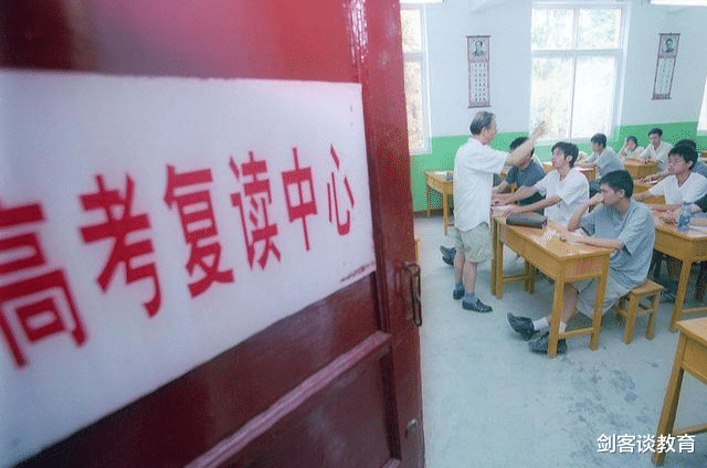 大学|612分被长安大学提档又退档，无奈复读，只因考生瞒着家长这么干