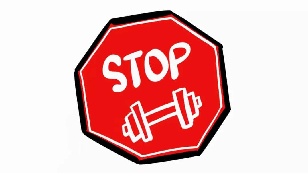 「健身」停止锻炼后，以前的效果会发生什么变化？