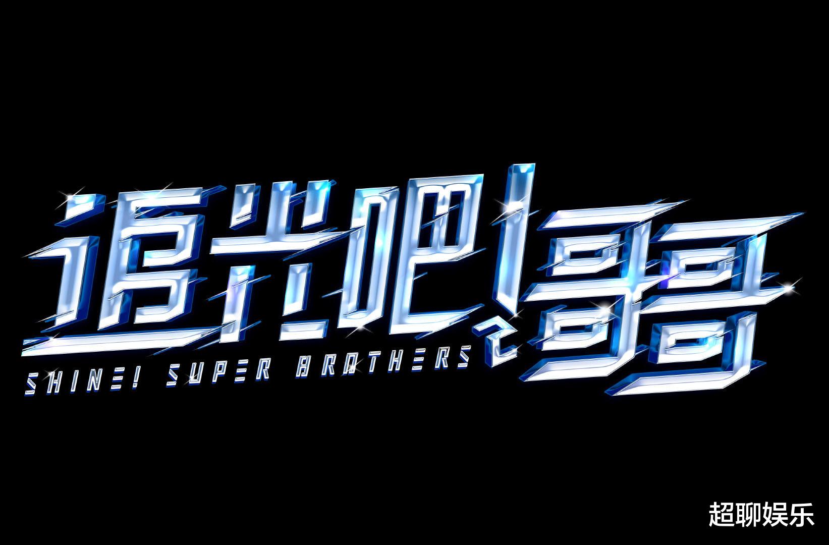 艾福杰尼|艾福杰尼作为选手参加选秀，GAI成男团导师，都变成曾经讨厌的人