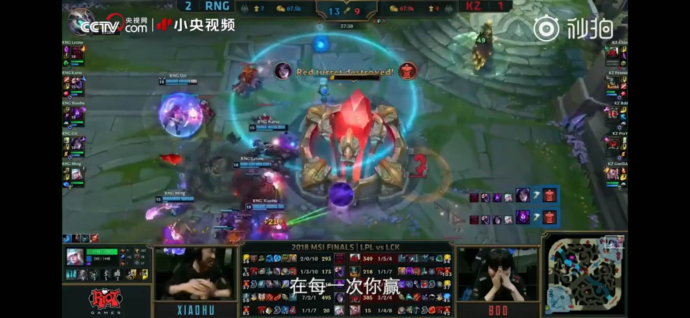 Uzi@央视网采访，Uzi：如果真的有机会，我觉得我还是会回去的