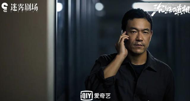 白夜追凶|豆瓣9.2,把《白夜追凶》拉下宝座,国产悬疑剧“剧王”再易主