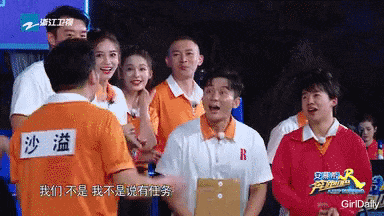 「沙溢」沙溢崩溃，蔡徐坤暴走：《奔跑吧》最让人心疼的一期节目