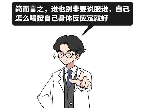 亚硝酸盐|千滚水致癌、隔夜水有毒?真正不能喝的水,很多人却用来养生