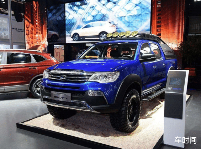 4s店|又一国产车倒下,工厂停工员工降薪,40万车主被抛弃