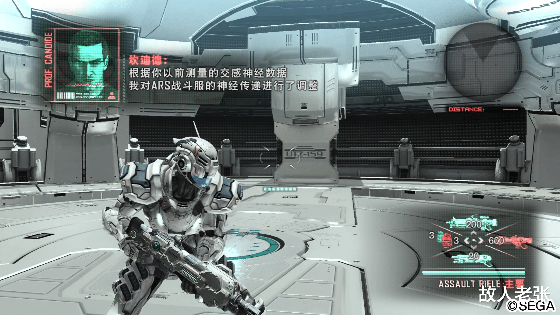 「猎天使魔女」《猎天使魔女&征服》评测：优化欠佳，但爽就完事了