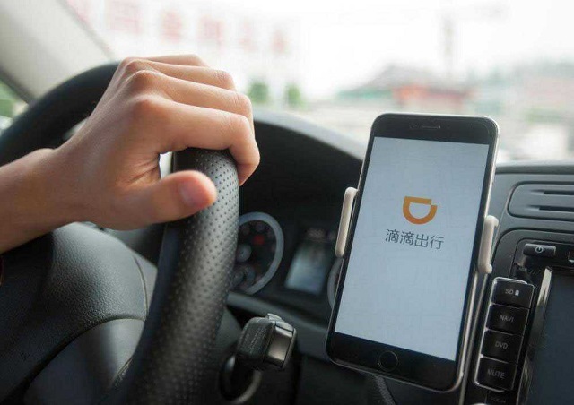 「网约车」连亏6年，烧钱390亿！中国网约车巨头翻身，终于开始盈利