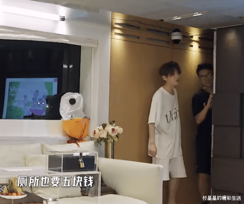 鹿晗|鹿晗人气大跌之后变化有多大？素颜上节目，脱口而出的话令人意外