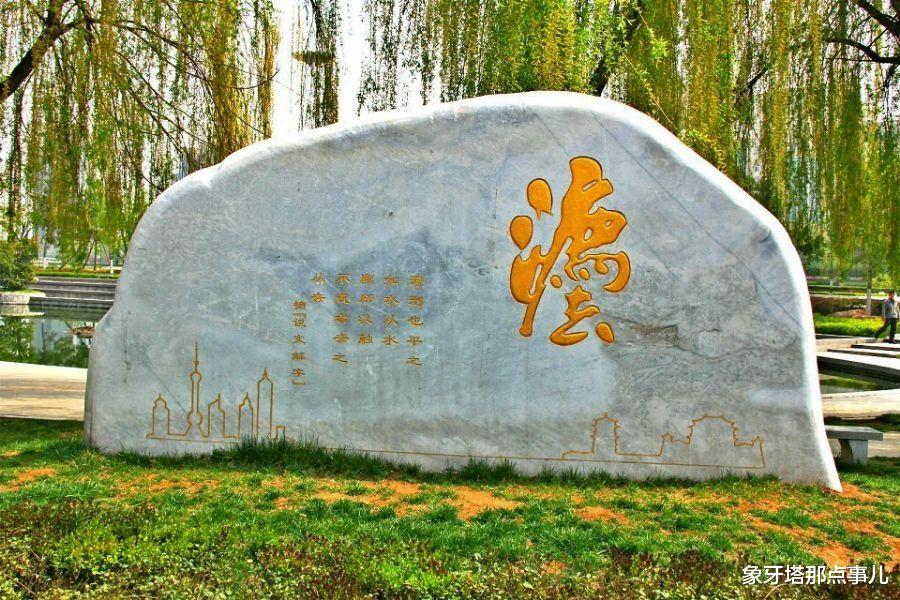 「高校」西北地区“四非F4”高校，实力大于名气，高考生的明智之选