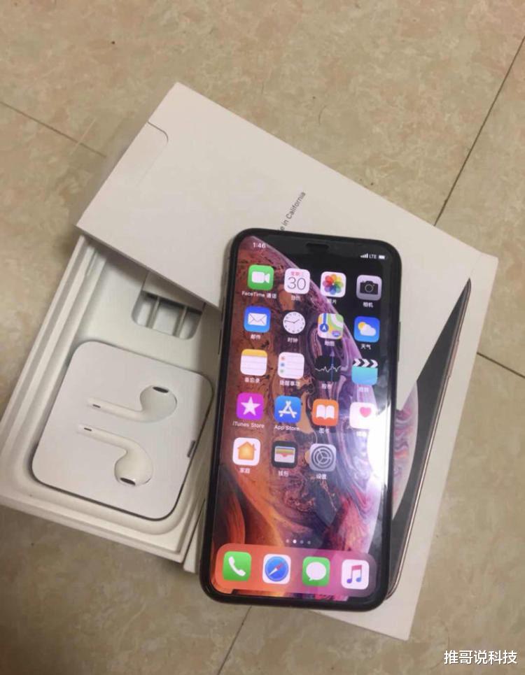 #iPhone X#iPhoneXs它好在哪，为什么能成为市场新宠？