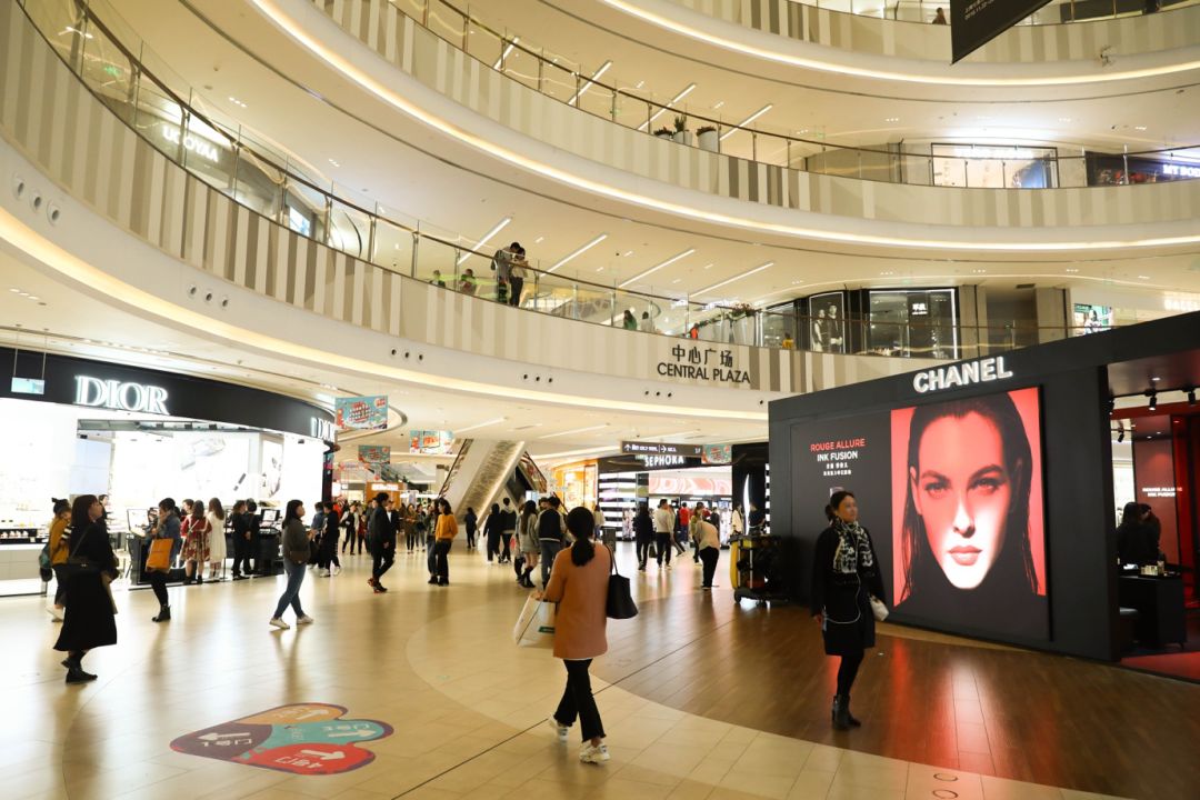 重新定义购物中心