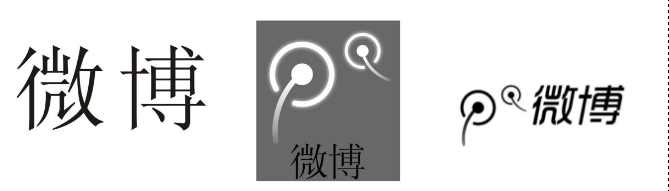 新浪微博|微博两巨头的商标之争，谁是最后的赢家？